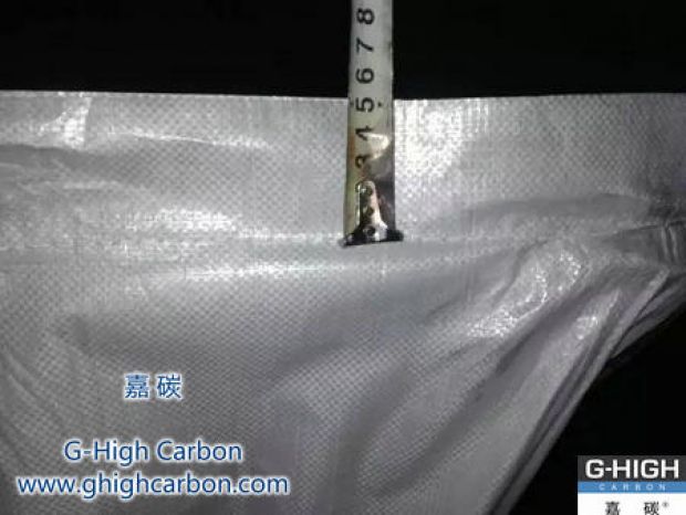 生產(chǎn)部，用結果說話